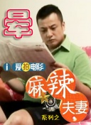 送演艺专业CC情侣自拍