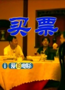 口国产成人高清在线播放