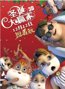 成人福利电影