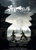 国产精品合集一区二区三区