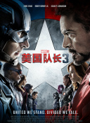 蜜臀av在线一区二区三区