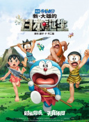 激情欧美亚洲