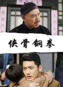 黄色电影一