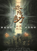 99国产精品久久久久久久成人热