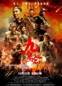 五月天婷婷伊人