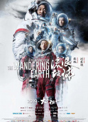 国产最新网站