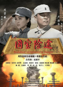 婷婷射图