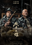 亚洲第一精品影视