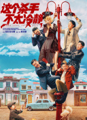 久久伊人中文字幕有码