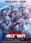 gogo午夜高清免费摄影