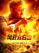 久久小草亚洲综合