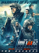 色爱阁