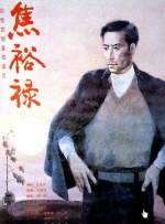 亚洲自拍