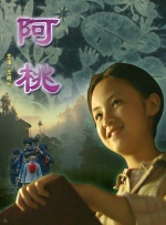 3344在线