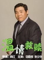 日韩成a人片在线观看日本