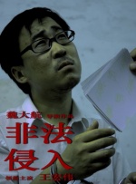 中文字幕一区二区三区亚洲精品