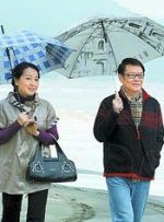 国产精品密入口导航游戏