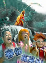 姐妹们的叛乱