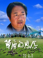 久久精品视频免费播放