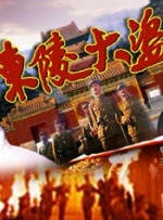 3p影视