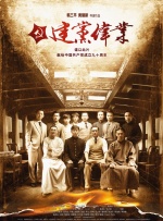 中文字幕自拍