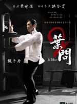 做梦的色女