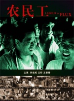 色哟哟亚洲精品