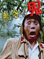 久久永久电影www电影网