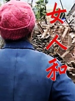 七色堂