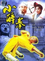 大雄性事