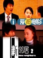 欧美动态视频