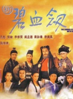 综合国产精品