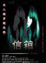 完美育种