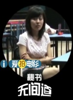 7v影视