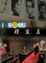 宝贝你真湿真紧好爽h