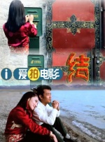 a√视频在线观看