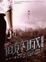 四虎欧美在线观看免费
