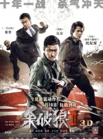 91精品综合