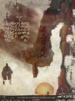免费一级特黄视频