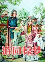 欧美福利一区二区三区