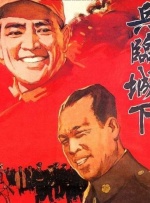 av无限看