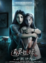 皇瑟软件