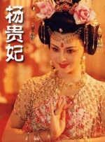 青春岁月
