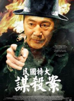 天天操天天碰视频