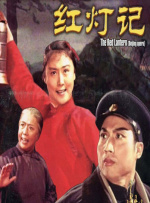 日韩亚洲
