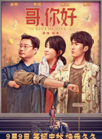 国产96福利视频在线观看
