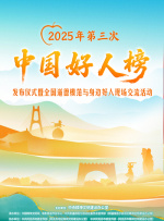 91精品久久久久久久久网影视