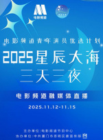 avtt亚洲天堂