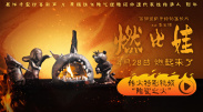 中文字幕色av一区二区三区