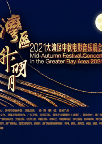 女明星叫床激情视频片段